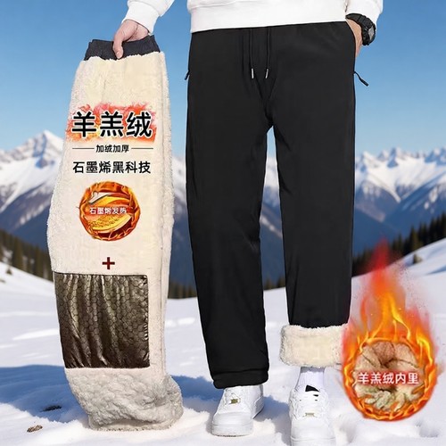 东北滑雪保暖裤】棉裤抗寒保暖