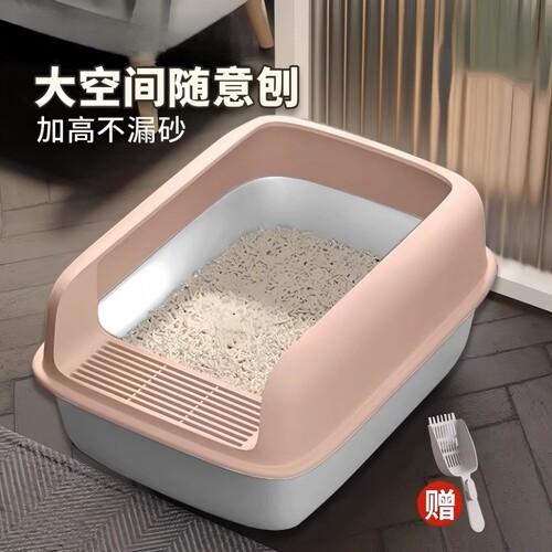 博主推荐|开放式防外溅用猫砂盆