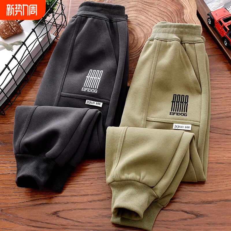 男童春秋装裤子2026新款休闲卫裤儿童百搭帅气长裤中大童运动裤潮