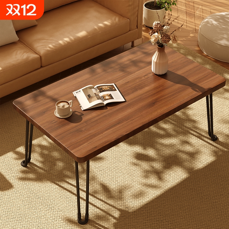 可折叠桌子现代简易长方形茶几小户型家用客厅便携式餐桌新型桌子