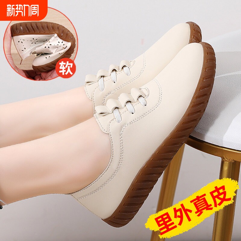 欧伦啄木鸟真皮秋冬加绒女鞋一脚蹬懒人鞋防滑平底妈妈鞋软底皮鞋