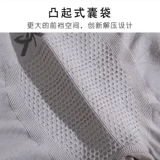 Трусы, антибактериальные шорты, дышащие штаны, трендовый оберег на день рождения, средняя посадка