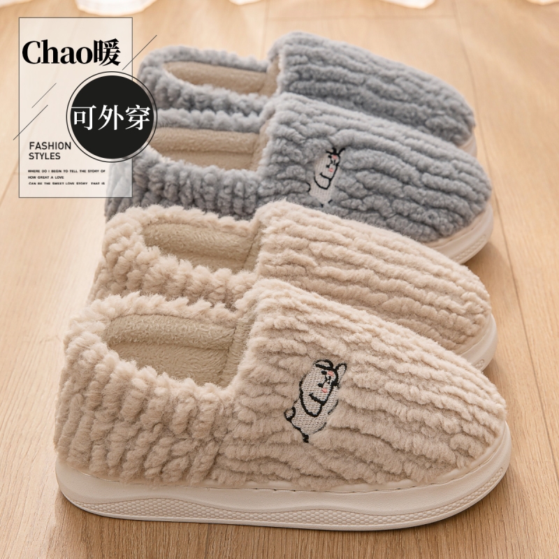 棉拖鞋女士秋冬季包跟2025新款月子鞋室内家居厚底保暖毛绒棉鞋男