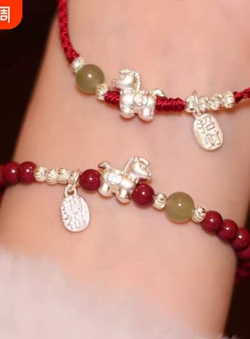 巨好看的手链轻奢小众精致新中式