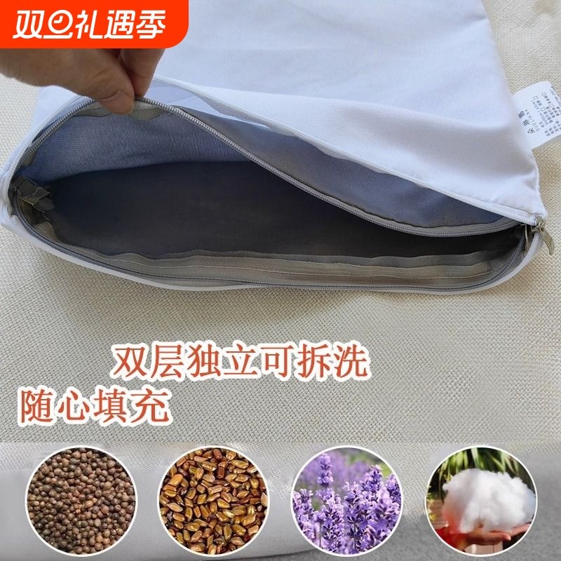 双层枕芯套内胆套加密双拉链枕头枕芯皮单人双人内枕套加长
