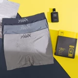 Трусы, антибактериальные шорты, дышащие штаны, трендовый оберег на день рождения, средняя посадка