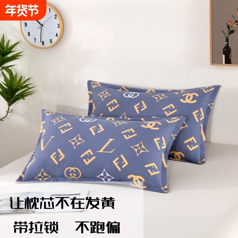枕套枕头套成人一对装亲肤磨毛高支高密成人加大学生枕套枕芯套夏