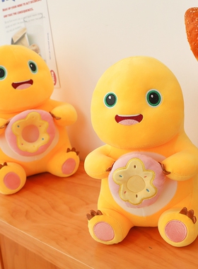 新款甜甜圈奶龙公仔毛绒玩具抖音同款恐龙抱枕生日礼物女可爱实用