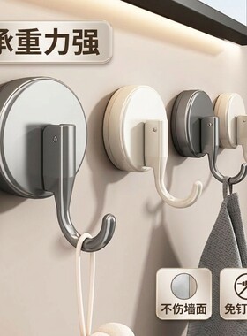 吸盘挂钩免打孔无痕真空强力承重粘钩厨房浴室卫生间衣柜粘贴墙面