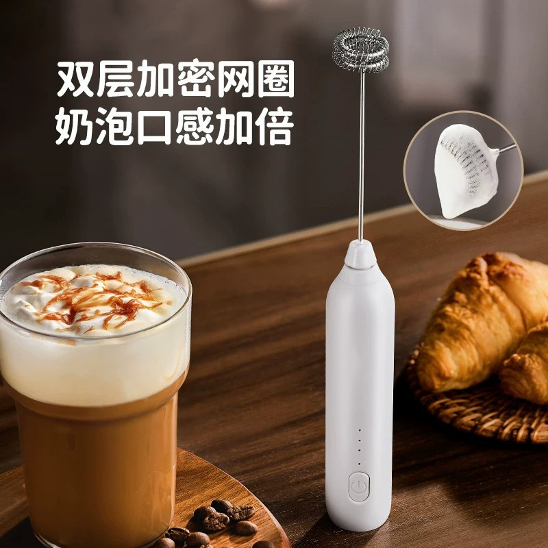 Coffee electric blender, matcha milk foam mini whisker, stainless steel stirring rod, handheld milk foam machine thumbnail 7