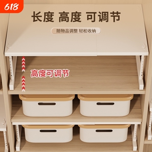 柜子分层架衣柜伸缩收纳隔板神器支架鞋柜置物架厨房多层抽拉衣物