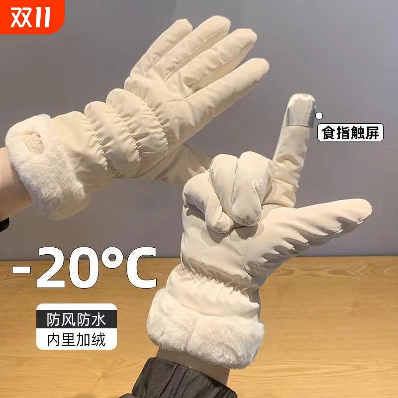 冬季骑行加绒加厚手套