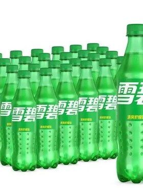 可口可乐雪碧500ml*24瓶碳酸饮料汽水批发特惠现货包邮柠檬瓶装