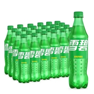 可口可乐雪碧500ml*24瓶碳酸饮料汽水批发特惠现货包邮柠檬瓶装