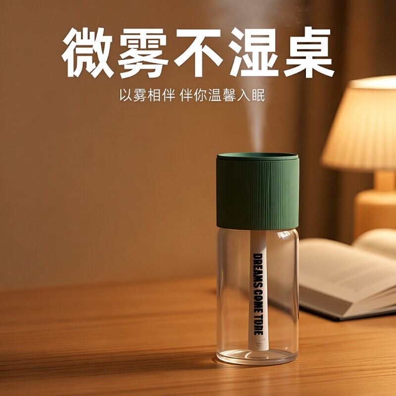 空气加湿器车载迷你宿舍学生桌面办公室便携USB供家用卧室大喷雾