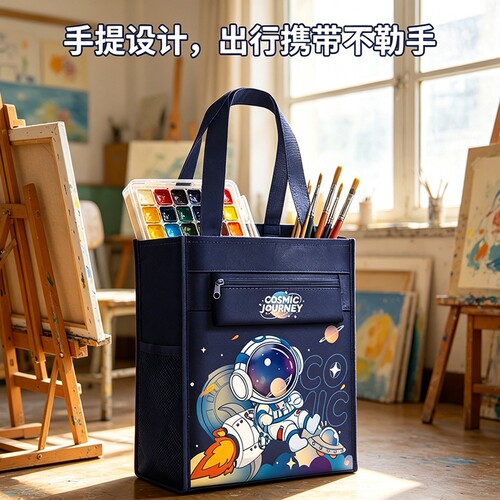 【1个】手提袋补习袋帆布包