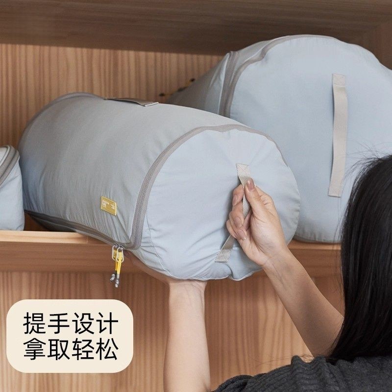 被子收纳袋衣物圆筒被子防尘袋羽绒服棉被蚕丝被整理袋压缩袋套装