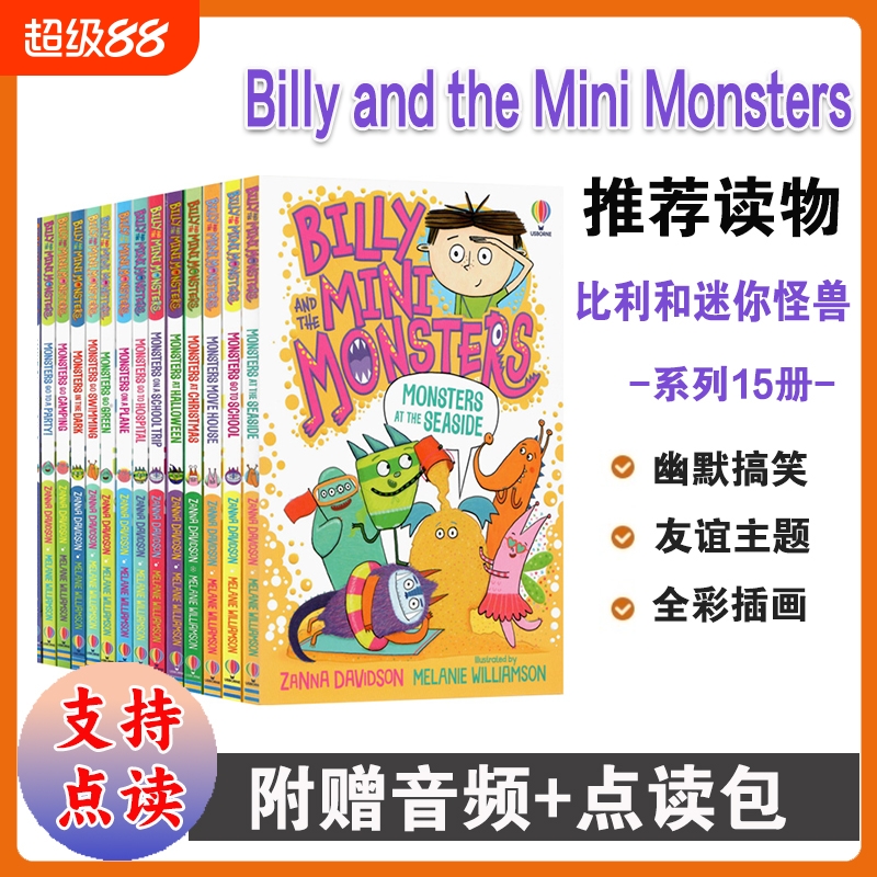 点读比利和小怪兽15册套装 Billy and the Mini Monsters 英文原版全彩儿童幽默桥梁章节书学生英语读物 比利和迷你小怪物 Usborne