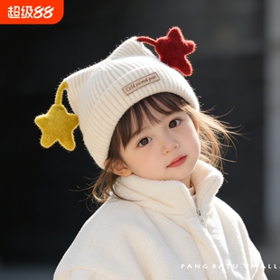 婴儿帽子秋冬季韩版可爱触角针织帽男童女宝宝冬天护耳加厚毛线帽