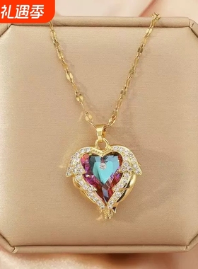 欧美海洋之心炫丽紫光爱心彩色