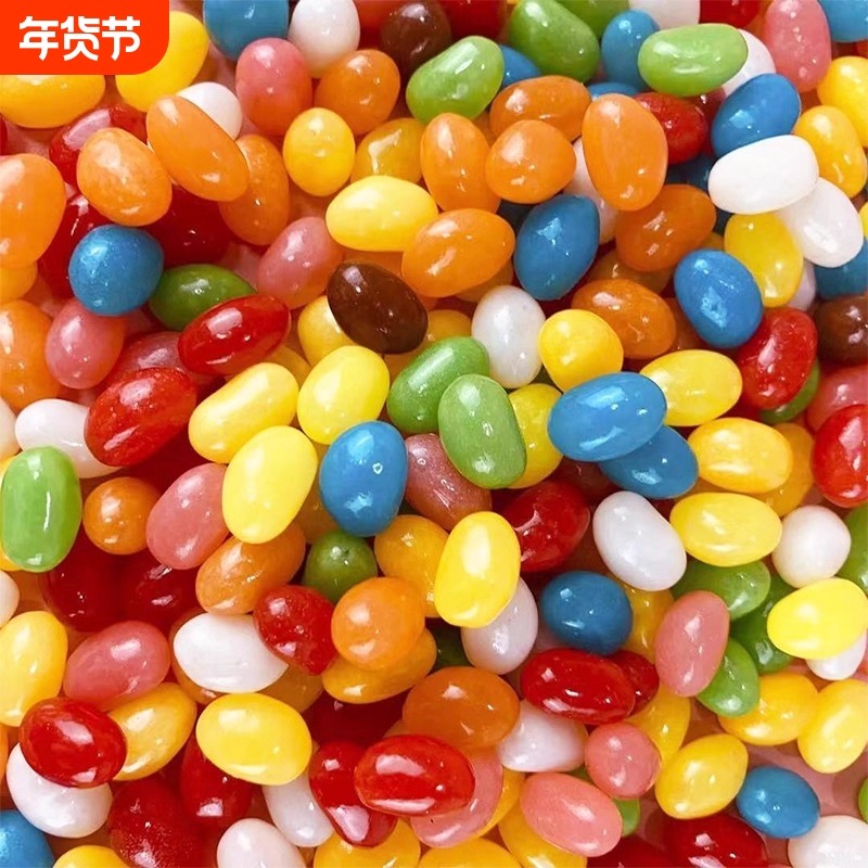 qq糖酸果豆吉利豆七彩水果软糖500g/袋喜糖糖果零食彩虹糖