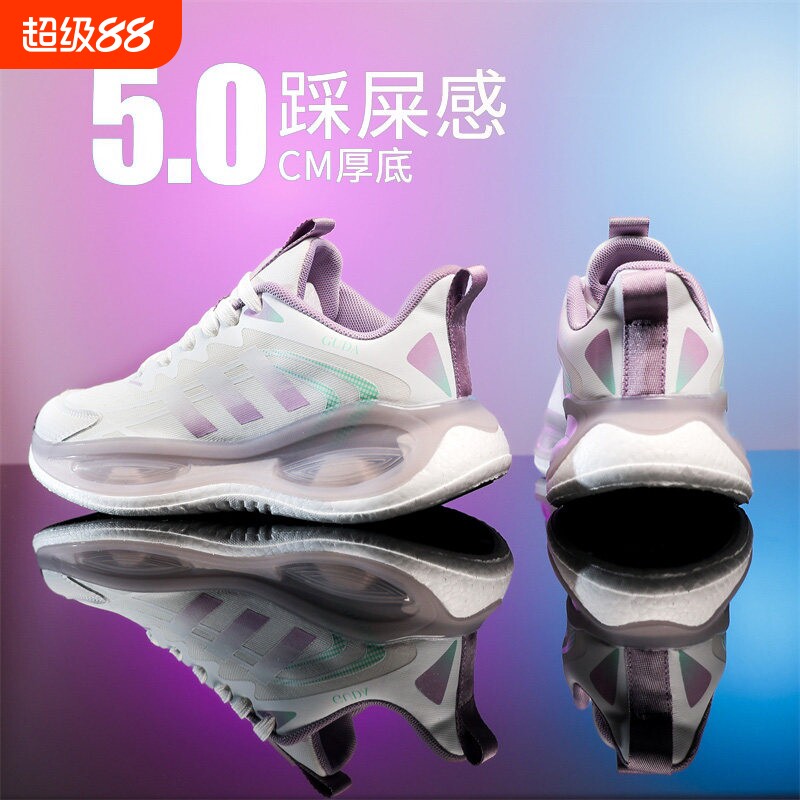 女鞋秋季休闲气垫运动鞋女款初中学生大童超轻跑步鞋女童轻便减震