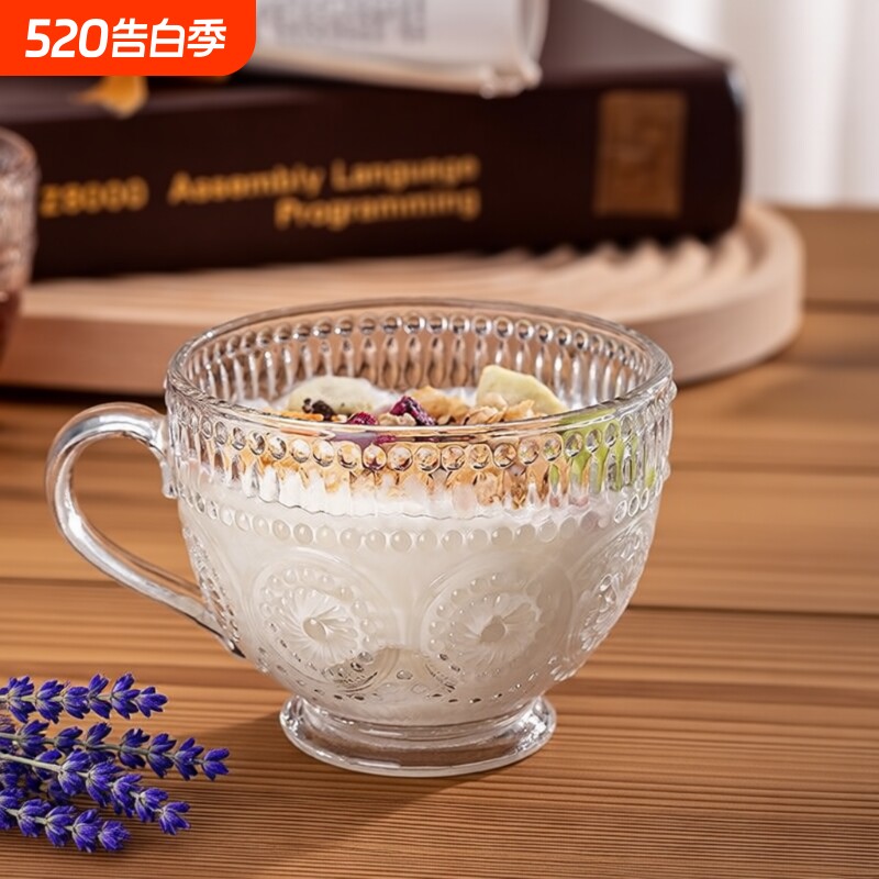 透明太阳花把杯早餐杯牛奶玻璃杯耐高温绿水杯精致把手单层无铅