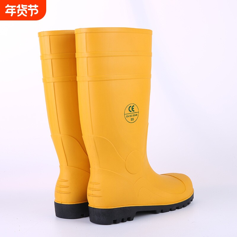 高帮防护雨鞋雨靴 工业钢头钢底防砸防刺穿电工矿靴PVC劳保雨鞋男