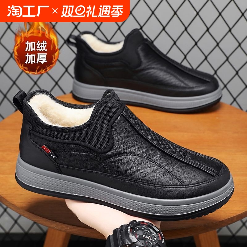 ۻ㣺ڰ 39 2024ϱЬм޼ӺëѩЬ׷ְЬˮ28.4Ԫ