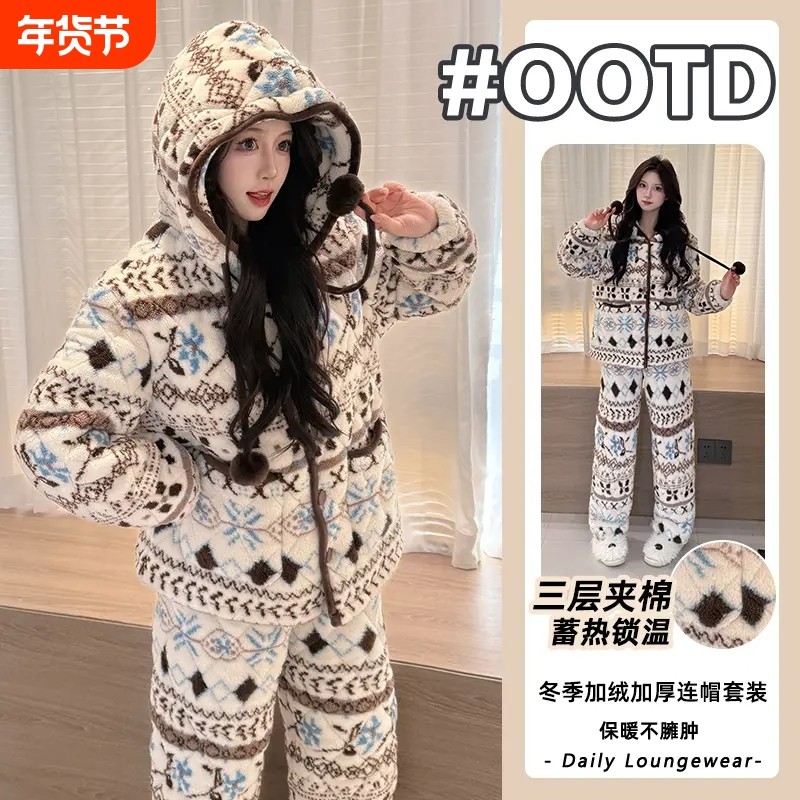 睡衣女款冬季珊瑚绒三层夹棉加厚加绒2025新款费尔岛可外穿家居服