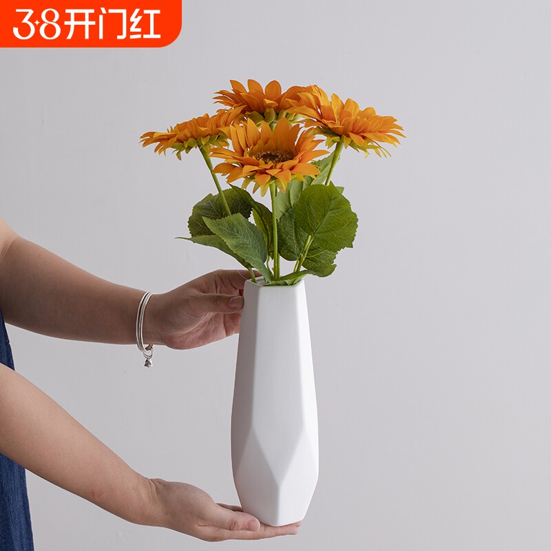 向日葵仿真花假花摆设装饰摆件高级仿生客厅插花轻奢高端白色花卉