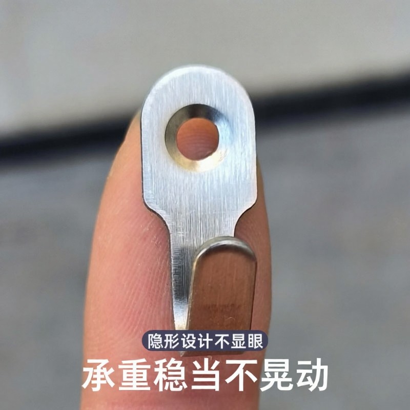 迷你不锈钢挂钩实心挂衣钩相框隐形钩子门后钥匙钩挂包钩微小型钩
