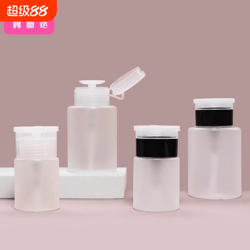 分装瓶/按压B1vq0-空瓶按压式卸妆水美甲按压便携旅