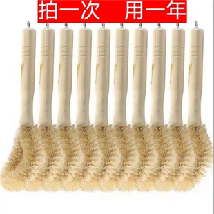 鬃毛锅刷猪鬃毛长柄刷锅刷子碗刷厨房清洁刷软毛棕毛不沾油