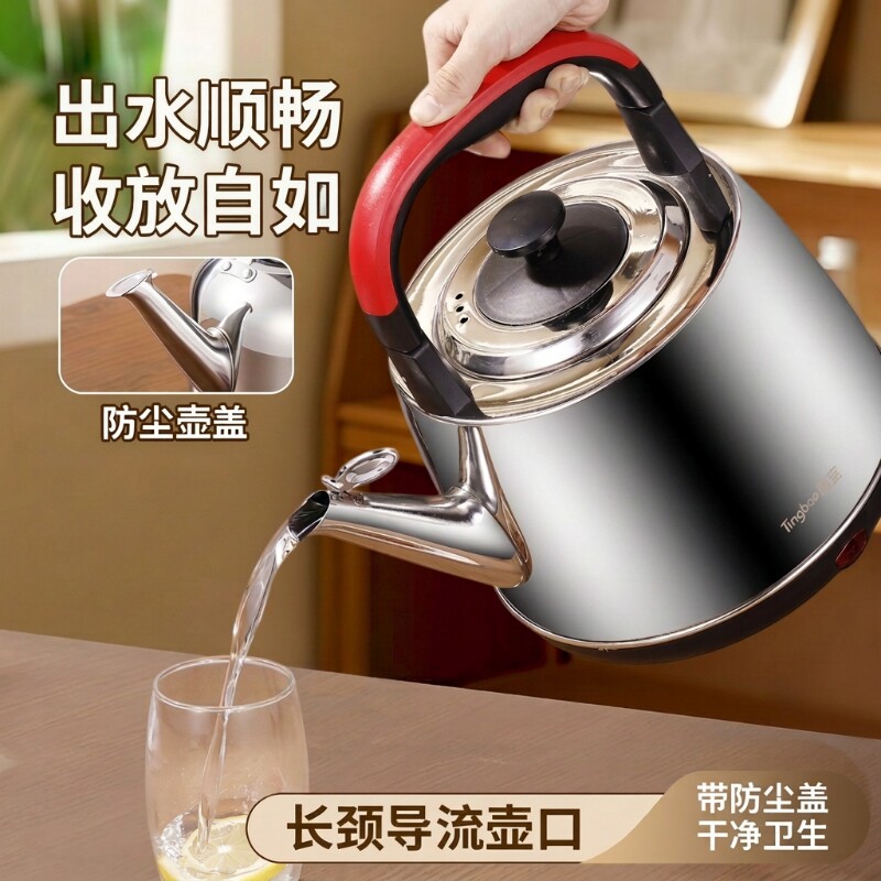 电热水壶食品级不锈钢电热烧水壶家用耐用自动断电大容量加厚A66Q