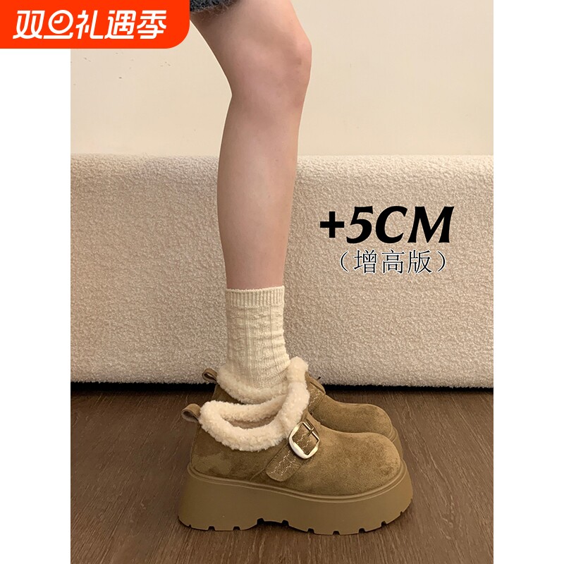 厚底增高加绒豆豆勃肯鞋女2025冬季新款毛毛棉鞋子外穿保暖雪地靴