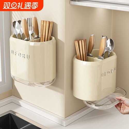 筷子收纳盒壁挂式厨房置物架免打孔刀架筷子笼一体收纳储物挂架子