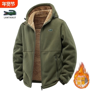 贵族鳄鱼抓绒衣外套男款秋冬季棉衣开衫加绒加厚羊羔绒连帽夹克衫