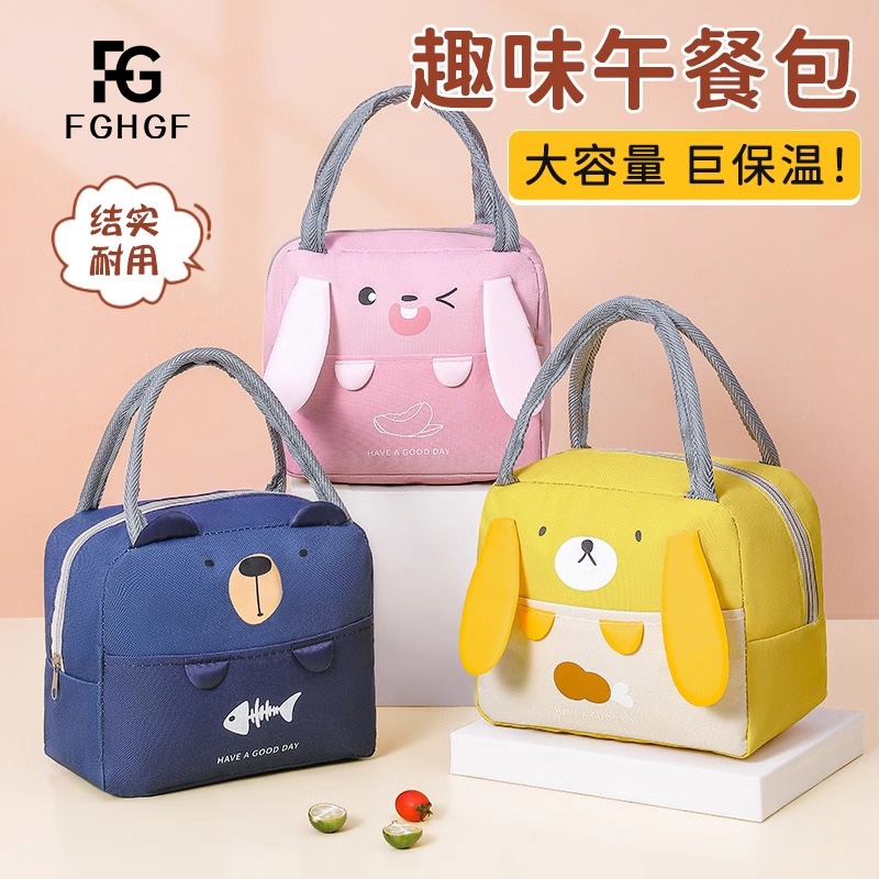 饭盒袋保温便当手提包女上班小学生带饭防水防油加厚铝箔袋子装餐