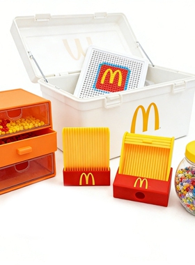 爆款创意麦麦拼豆铲豆针DIY拼豆模型摆件家居饰品摆件类装饰摆件