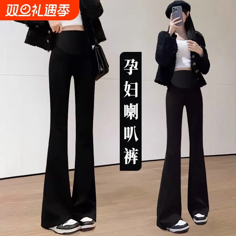 微喇孕妇裤春秋款外穿喇叭鲨鱼裤长裤托腹春装孕妇装2024年春天