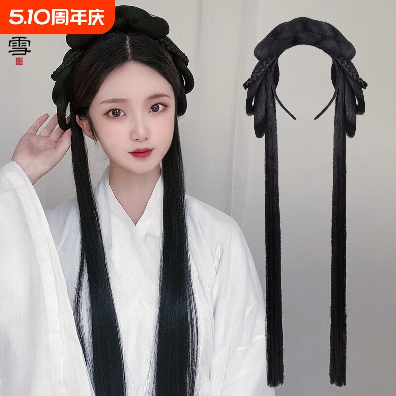汉服假发包古装一体式懒人发箍软发束古风明制造型日常垫发发髻