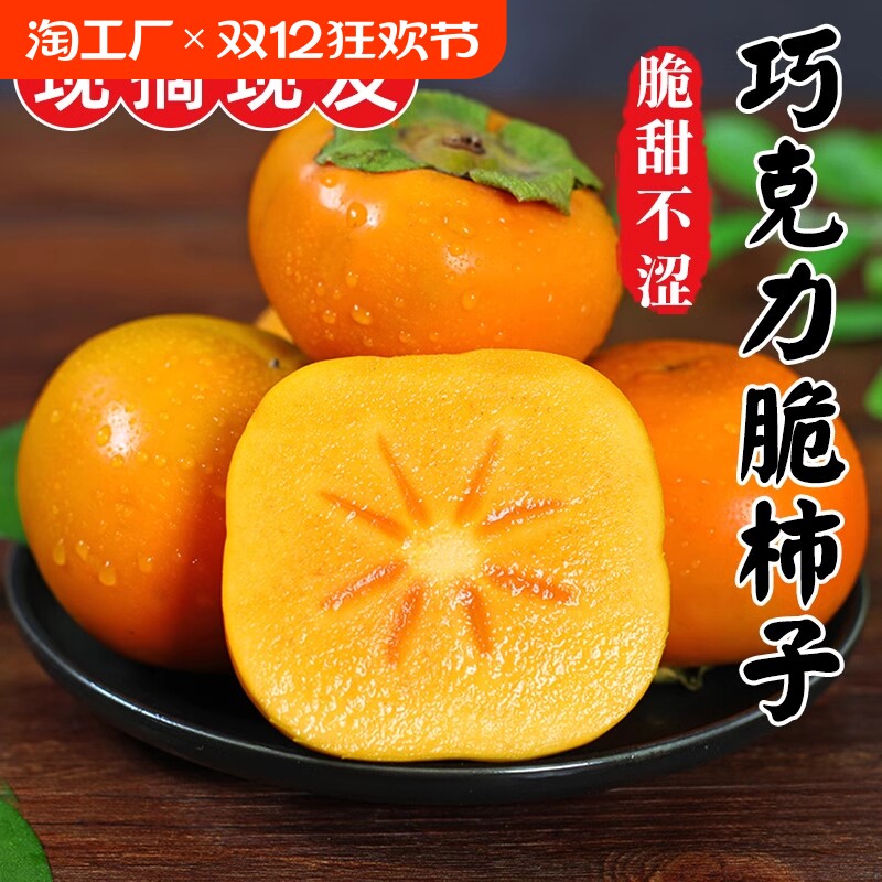 1�� 90-110g/ֻ �ɿ���������9��ˮ�����ʵ���������ʴ����Ӳ����С������