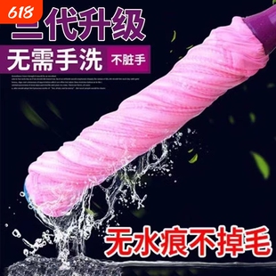 鹿皮拖把免手洗家用自拧水拖布旋转懒人拧干鸡皮巾吸水墩布一拖净