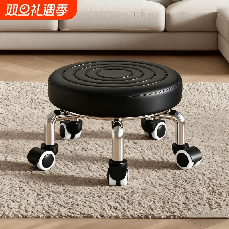 万向轮小凳子家用滑轮矮凳美甲美缝凳小板凳凳子椅子儿童静音承重