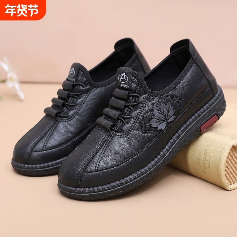 春秋老北京布鞋女中老年休闲鞋妈妈鞋平底舒适奶奶鞋老人单鞋尖头,女鞋,浅口单鞋,淘宝优惠券,粉丝福利购,淘宝优惠卷