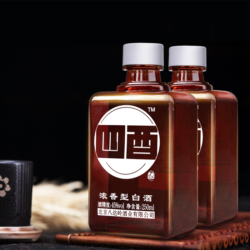 四酉酒45度250ml*2瓶浓香型白酒老北京口粮酒纯粮酒发2瓶酿酒柔和