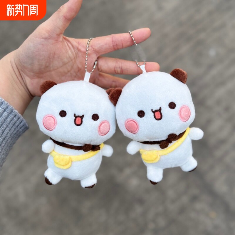 2026新款耶嘿玩偶毛绒玩具公仔女孩睡觉抱枕娃娃包包挂件