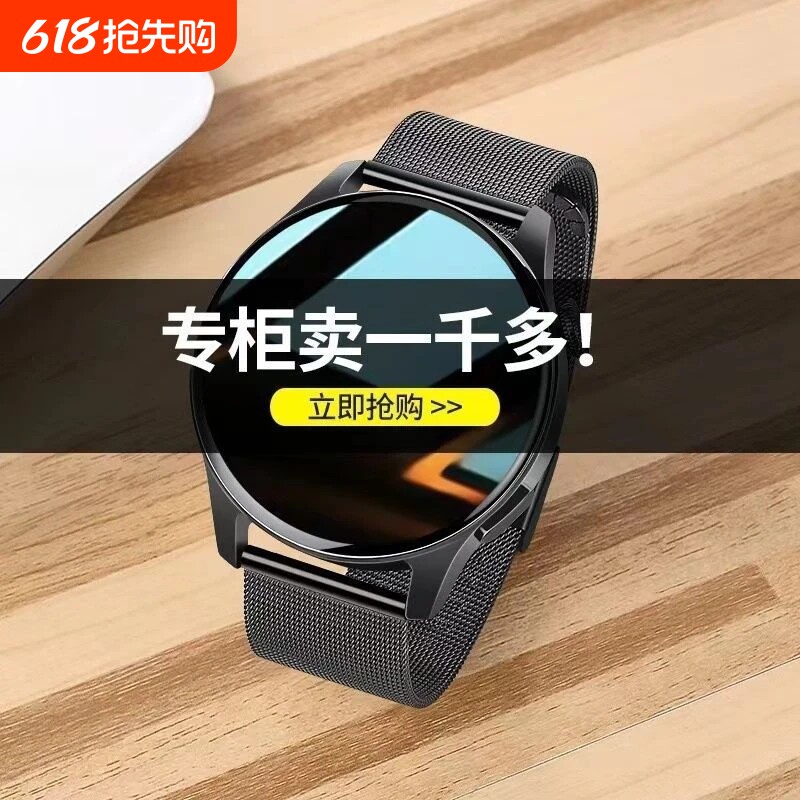 新品适用Huawei华为鸿蒙手机GT3太空人男女智能手表离线支付