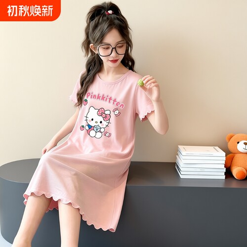 女童睡裙儿童2026夏季薄款莫代尔短袖中大童空调服睡衣萌可美人鱼